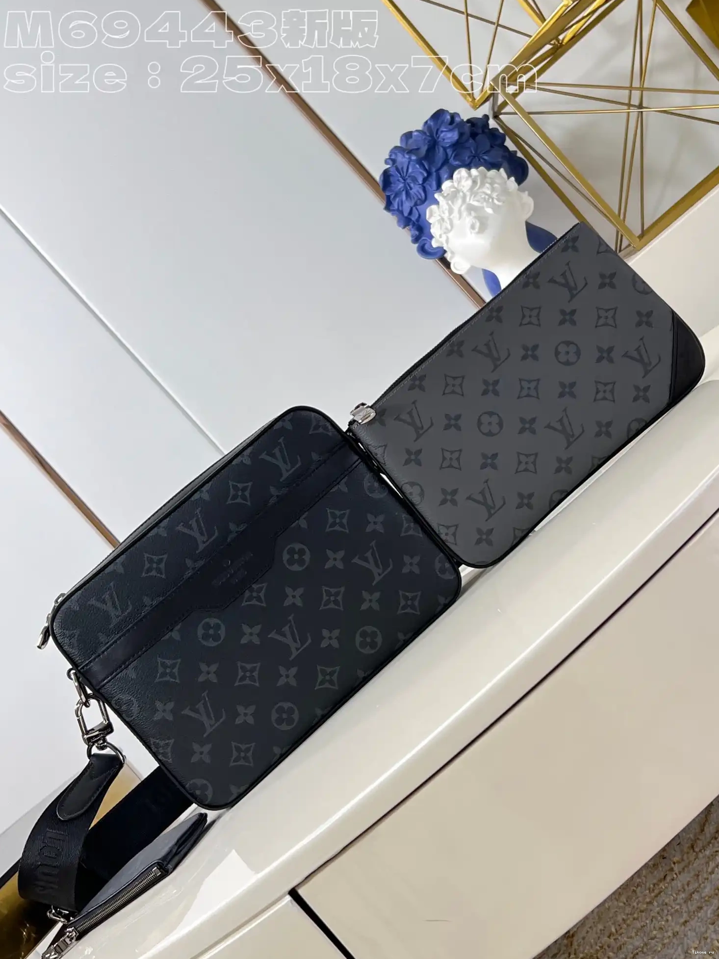 Cheap VUITTON MESSENGER TRIO LOUIS 0610